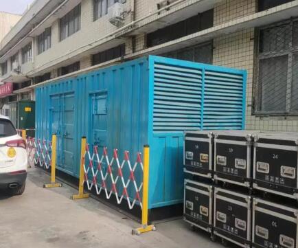 辽中静音发电机租赁
